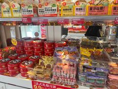 -味多美蛋糕(苏州街地铁店)