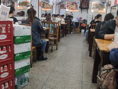 大堂-专业跳跳蛙·彭彭老铺(步行街店)