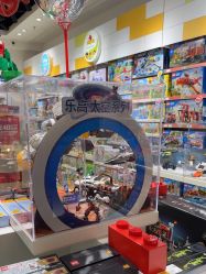 -乐高授权专卖店(中关村领展店)