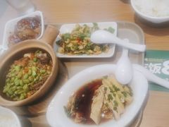 -老乡鸡(新邻天地店)