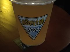 -跳海酒馆(江湾里店)