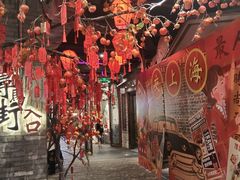 -时尚天河商业广场