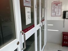 -招商银行(上海漕河泾支行)