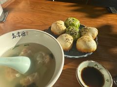 -鑫震源·苏式大虾生煎(山塘街店)