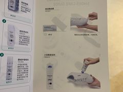 -hotwind热风(喜隆多店)