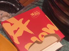 -牛New寿喜烧(曹路花园城店)