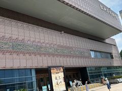 -临沂市博物馆