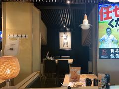 -雷门拉面·现熬骨汤(凯德来福士店)