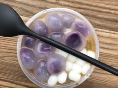 -甜心闲生传统手工冰粉(奎星楼店)