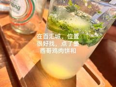 -Simple Yummy简单美味(上邦百汇城店)