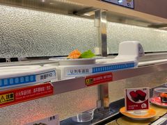 -京樽回転寿司(奥林匹克店)