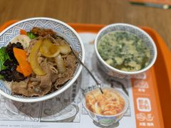 -吉野家(长沙五一广场IFS店)