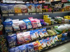 -综合保税区进口商品直销中心(新百店)