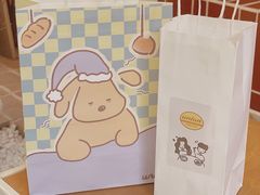 -屋裡·Union Bakery(龙江路店)
