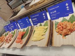 -星伦多自助料理(永旺店)