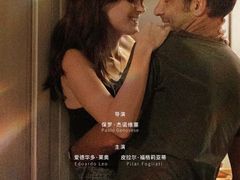 -大地院线珠江摩尔店(CL全景超级影院)