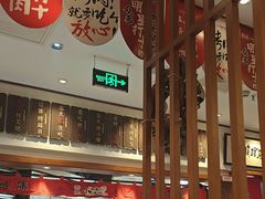 -福苗小骆驼烧烤(大唐不夜城店)