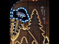 大堂-Bassetts贝赛斯冰淇淋(大悦城店)