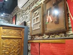 -名扬烤肉(起源店)