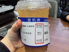 -老虎滩大连海鲜烧烤(水游城店)
