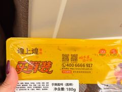 -南昌昌北国际机场