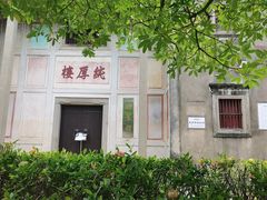 -中国客家博物馆