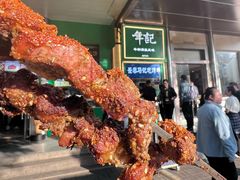 -牛街洪记小吃店(牛街店)