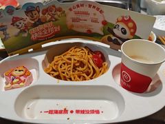 -海底捞火锅(贵和购物中心店.原鲁能城店)