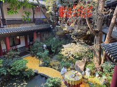 -钦善斋(武侯祠店)