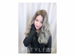 -P.STYLE 派斯造型