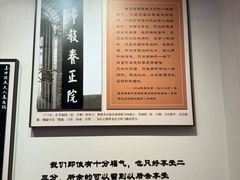 -李叔同故居纪念馆