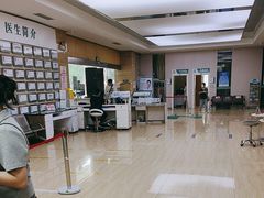-广州仁爱天河医院体检中心