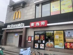 门面-麦当劳(保定裕华路店)