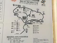 -云水谣景区-土楼之光文化园