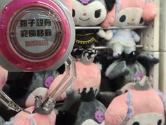 -Namco Wonder Park(朗豪坊店)