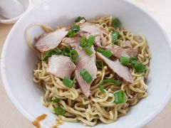 -非遗·爱西干面(小公园总店)