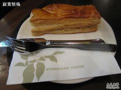 -星巴克臻选(广州东山锦轩店)