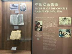 -珠海市博物馆