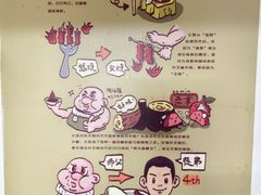 -大赤坎肥仔强烧味海鲜餐厅(大赤坎店)