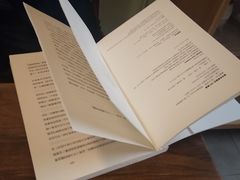-知亘茶食