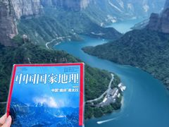 -河南宝泉旅游区