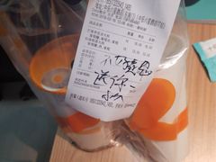 -CoCo都可(方庄店)