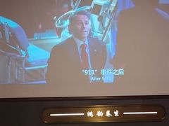-鸿韵养生(白玉兰店)
