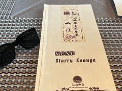 -敦煌山庄摘星阁