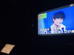 -乐潮汇时尚量贩式KTV(嘉业国际城购物中心店)