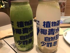 -蔻蔻椰·鲜萃椰子水(COCO Park店)