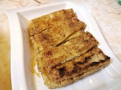 烤豆干-碳炉海鲜烧烤·1992(北京路店)