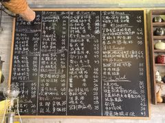 -老屋咖啡