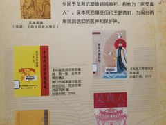 -厦门市图书馆(集美新城馆区)