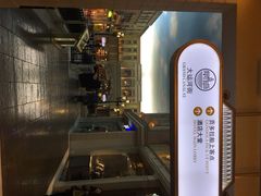 iphone_upload_pic-威尼斯人酒店琳琅美食广场